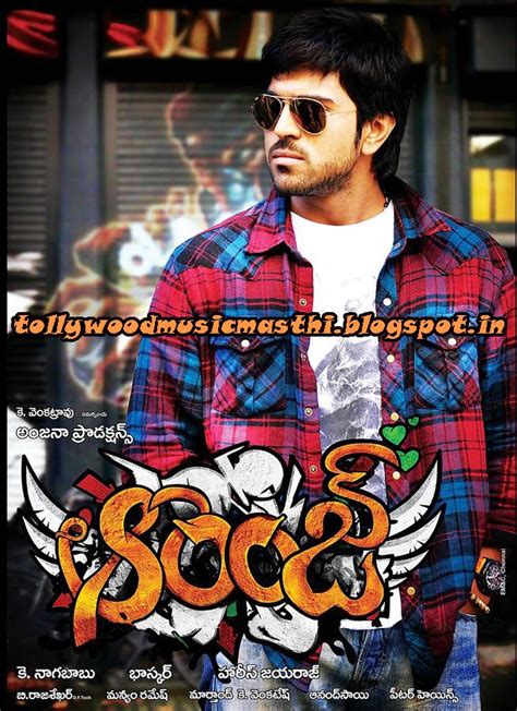 orange movie mp3 songs